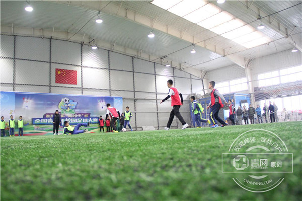 央视走进珲春,吉林市第二届青少年足球锦标赛