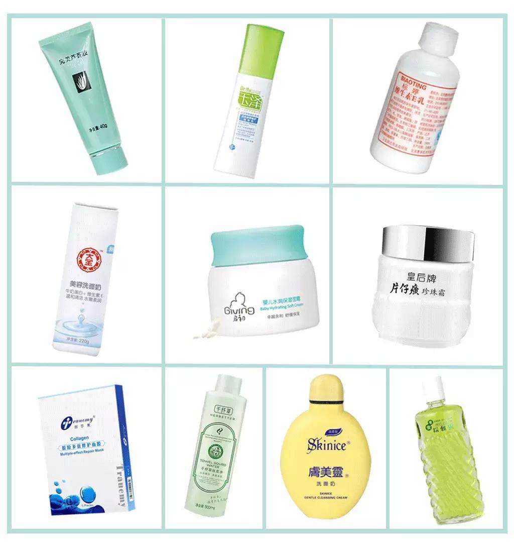 真实好用国货护肤平价测评推荐,国货护肤品测评值得买的单品