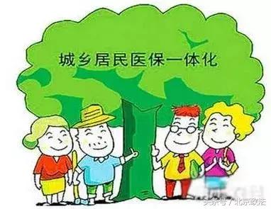 北京有什么福利政策,北京人可以享受到的福利有哪些