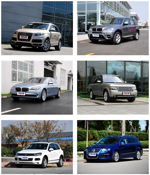 驻车加热器是给什么加热,什么是驻车系统