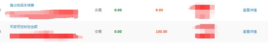 普天同庆被吐槽,普天同庆怎么样了