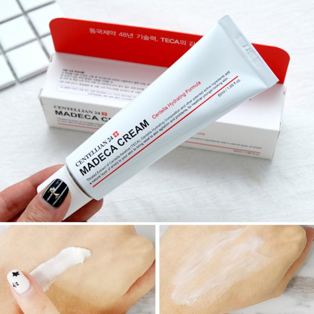 约会前急救护肤好物,提气色初抗老的面霜