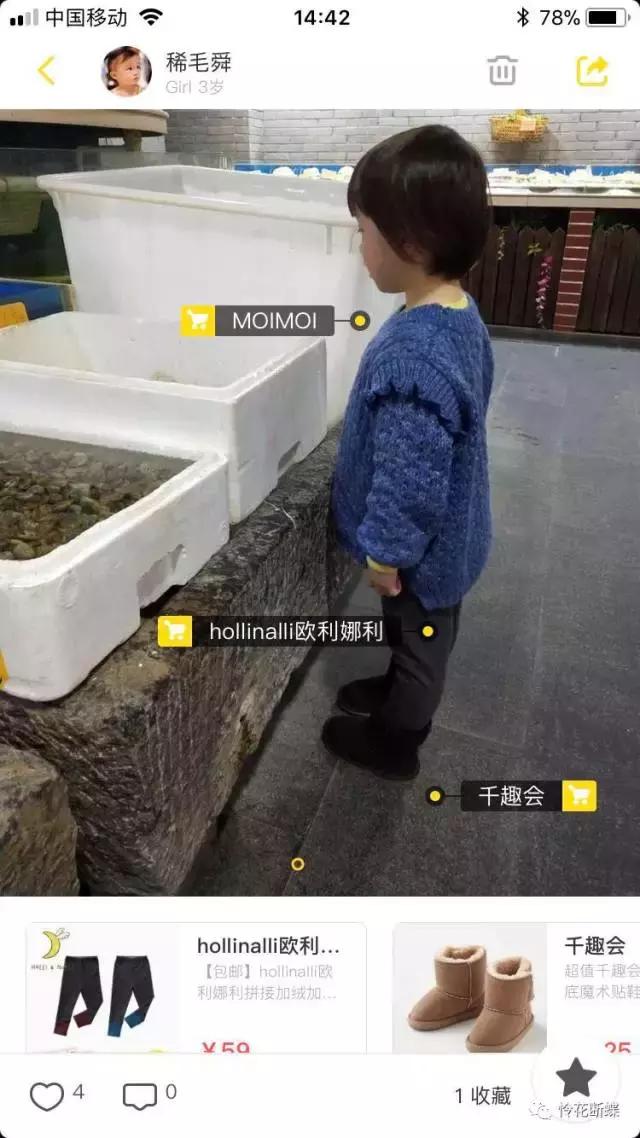 秋冬季节萌娃穿搭,秋冬幼儿园孩子穿衣