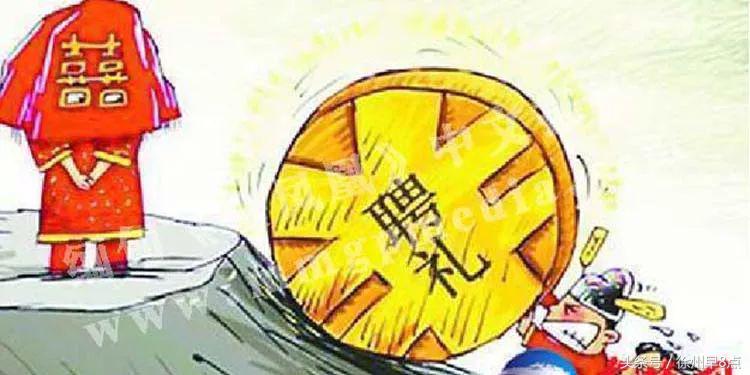 徐州市区的彩礼大概多少钱,徐州彩礼十个十具体是什么