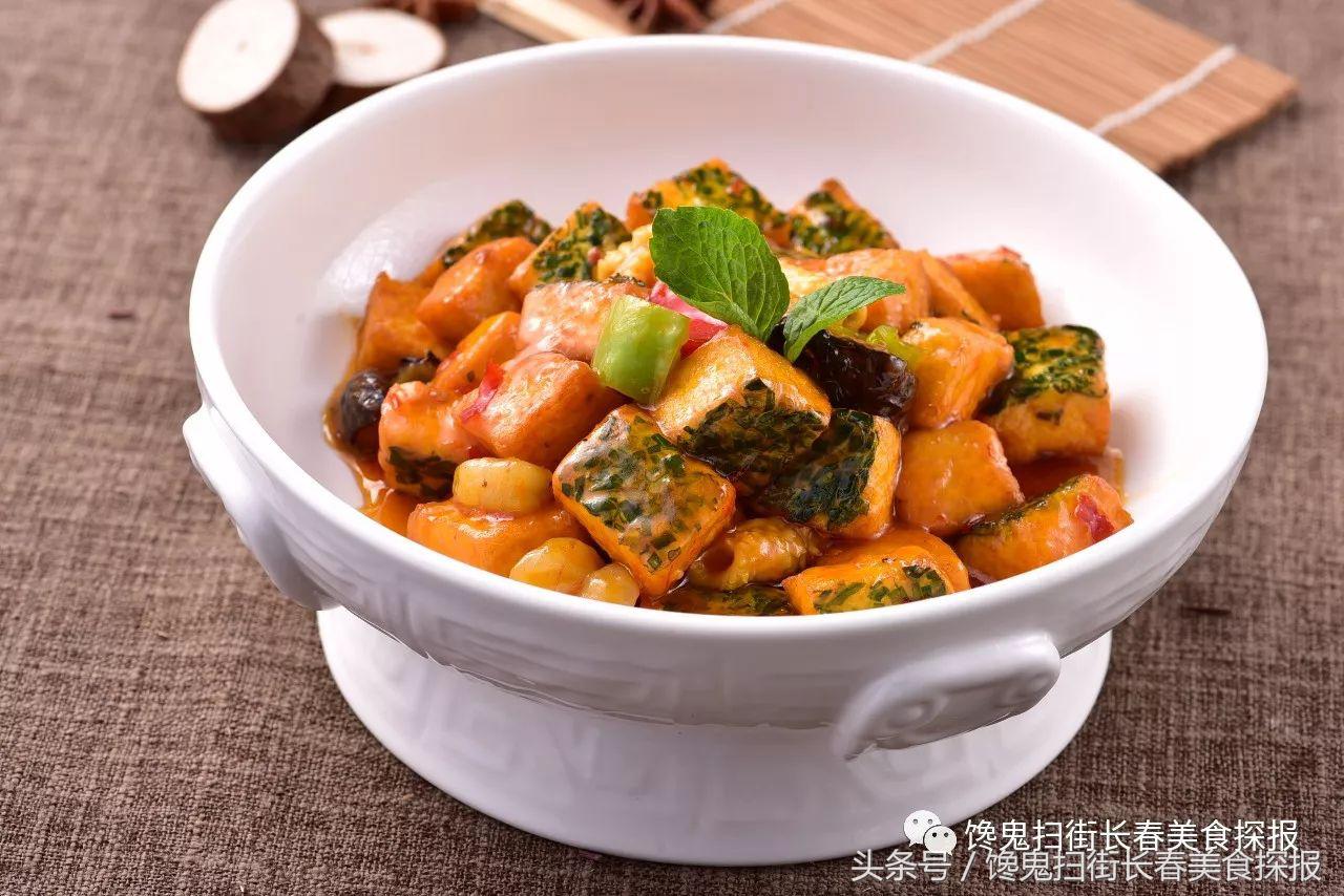 饺子长春,长春老字号饺子