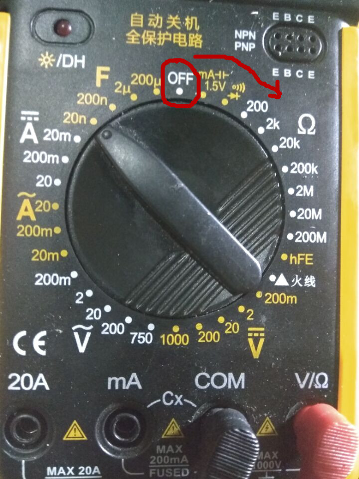 电工入门笔记本电笔万用表,电工数字万用表的使用方法