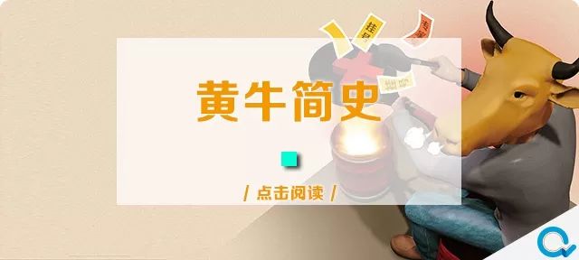 高铁史,高铁简史读后感