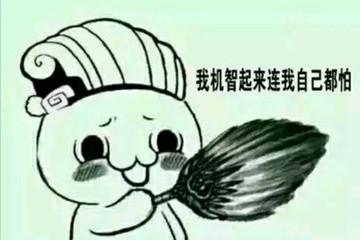 量子计算机到底有多强大,量子计算机的可怕之处