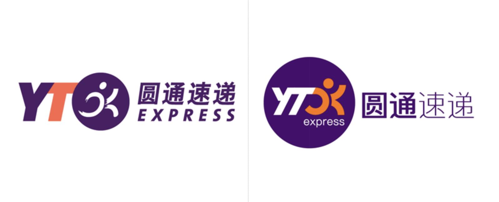 圆通速递logo设计历史,圆通快递标志设计理念