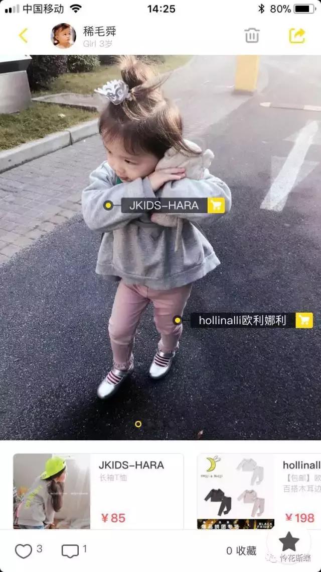 秋冬季节萌娃穿搭,秋冬幼儿园孩子穿衣