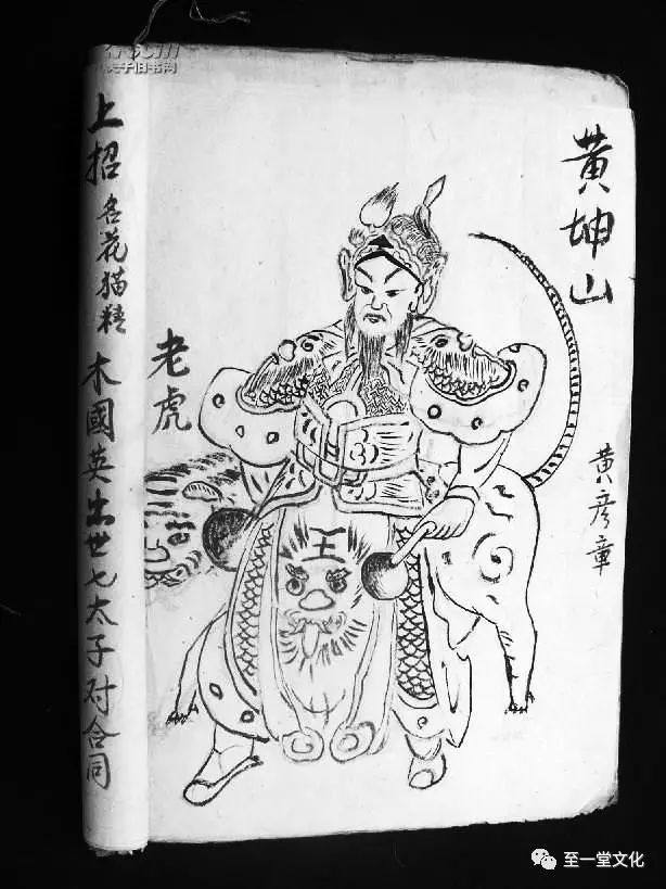 清末彩票,2023年彩票活动