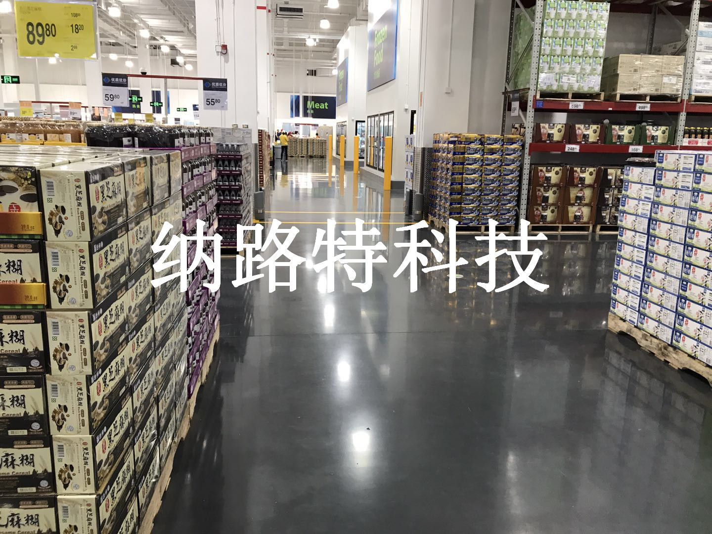 大理石有裂纹怎么处理,大理石有裂纹怎么办