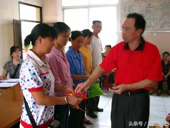 北京有什么福利政策,北京人可以享受到的福利有哪些