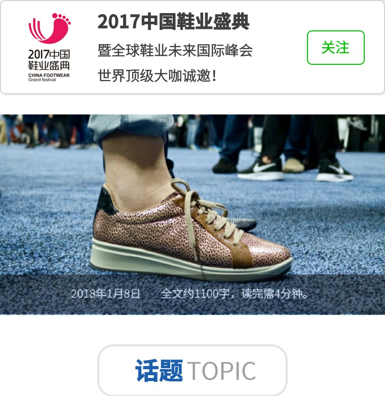 美国ces展会2024液晶显示,美国ces电子展览会