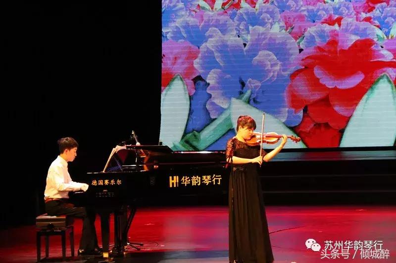 华韵琴行音乐会,璀璨之夜音乐会