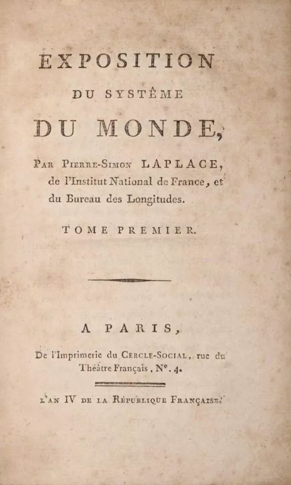 2018年黑洞大小比较,2018年黑洞吞噬行星