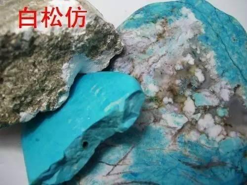 优化绿松石注意什么,绿松石优化方法和辨别技巧