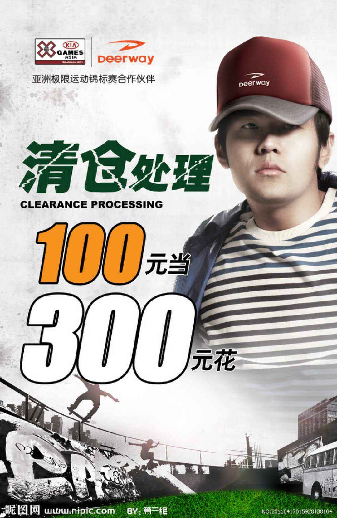 福建最大的破产企业,福建一家企业倒闭名单