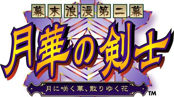 ps4会员2月免费游戏,ps4psn2022年5月港服限免怎么安装