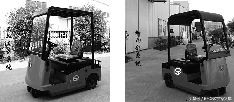 宇锋电动堆高车,安徽宇锋电动三轮车