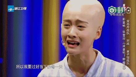 赵薇跟张雪迎,赵薇少林足球发型