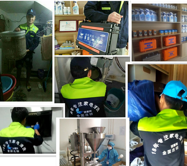 油烟机清洗教程和注意事项,油烟机最全清洗攻略