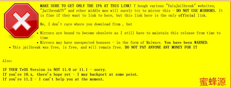 目前越狱最新版本,越狱实用功能