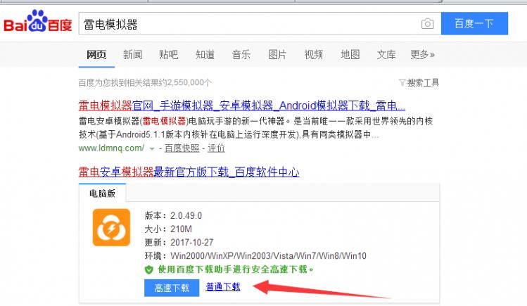 实战有效的引流技巧分享珍藏版,引流脚本引流效果怎么样