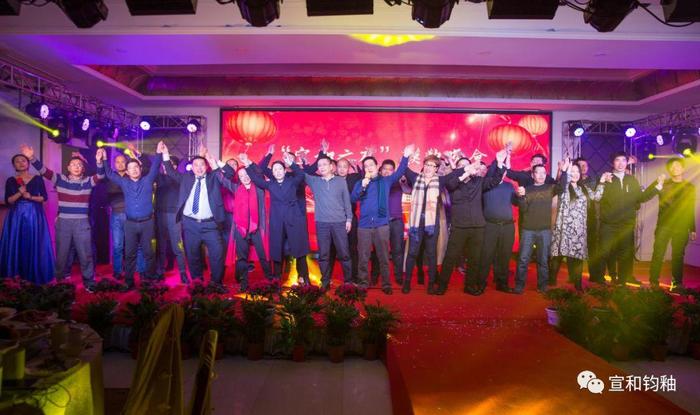 热烈祝贺创维经销商会议圆满结束,宣和钧釉在cctv展播
