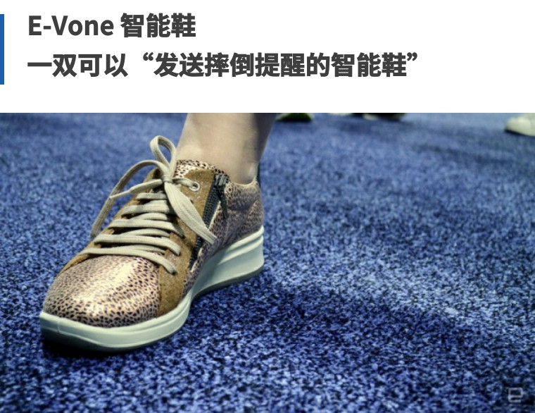 美国ces展会2024液晶显示,美国ces电子展览会