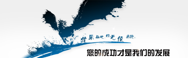 1220商人节,想不到这家企业居然用这种方式回馈客户