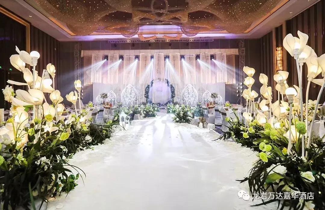 泰安万达嘉华酒店婚宴礼遇,嘉华宴喜宴怎么样