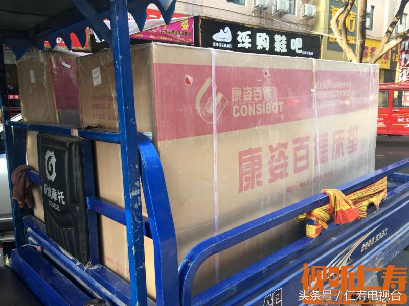 睡了“神奇”床垫能活到一百岁？！今天这家店被查！