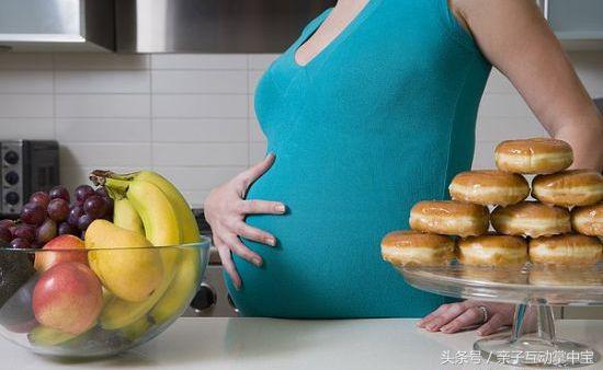 孕期经常吃甜食对胎儿有没有影响,孕期天天吃甜食有没有问题