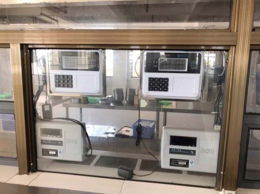 数智国兴志简中小学版一卡通云服务系统，助力来宾武宣中学