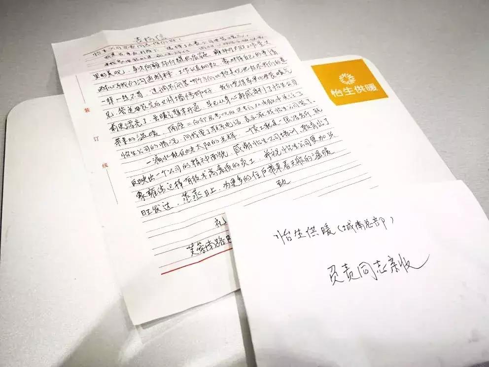 明装暖气用户问题,业主明装暖气片使用感受