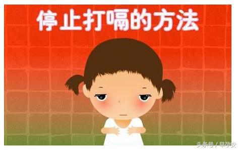 孕早期胃胀打嗝怎么办,孕早期打嗝胃反酸怎么缓解