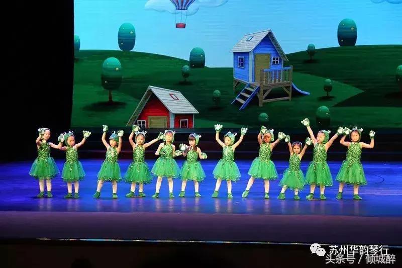 华韵琴行音乐会,璀璨之夜音乐会