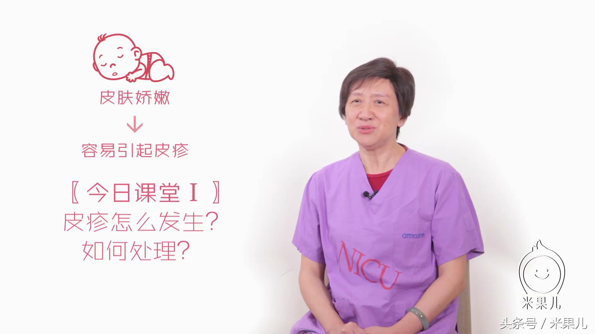 宝宝过敏怎么办新手爸妈秘籍,妈妈过敏体质宝宝怎么办