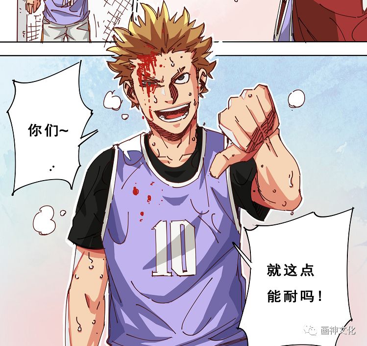 足球场上那些风骚走位,足球场上的骚操作