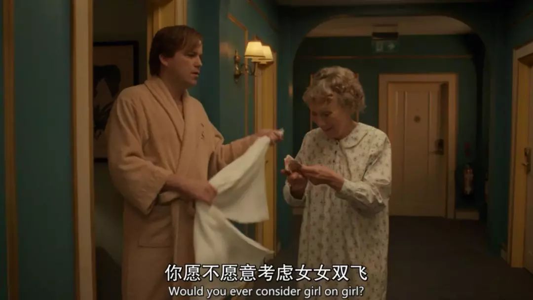 第一集就这么好看，给其他「神剧」面子行不行