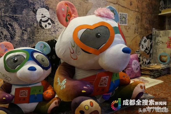 成都新文创大展,成都新鲜事一览表