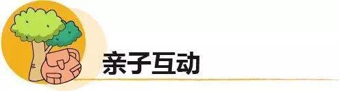 一年级学习后鼻韵母的技巧,一年级前后鼻韵母区分方法