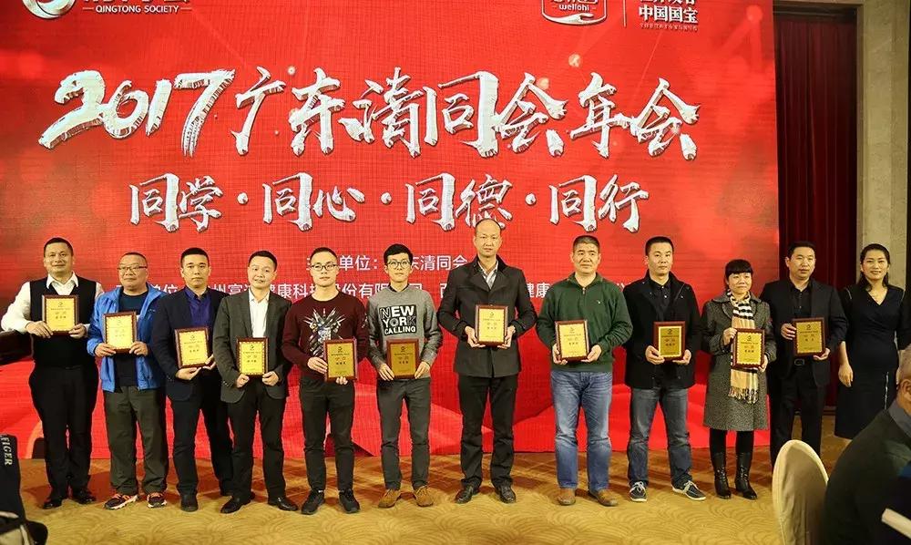 深化战略合作和携手共赢,深化战略合作实现共赢发展