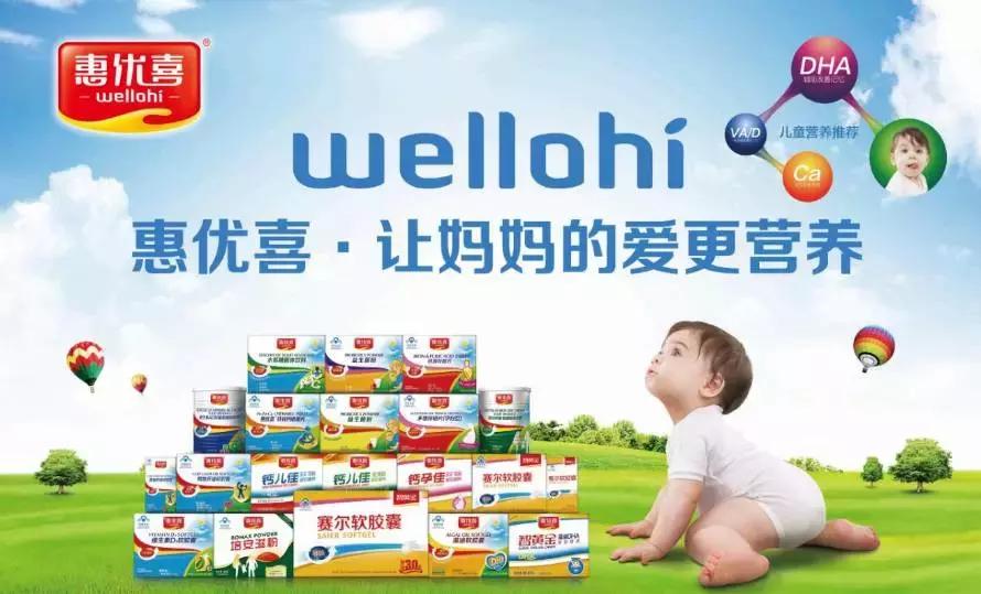 深化战略合作和携手共赢,深化战略合作实现共赢发展