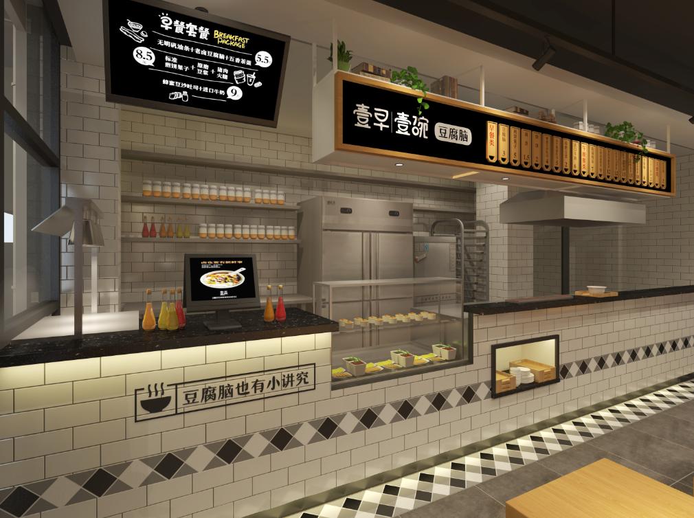 想自己创业开个早餐店好吗,小本创业开早餐店需要什么条件