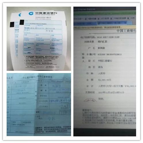 这家产品如此魔力,让消费者沸腾,引经销商疯抢,霸屏春节市场!