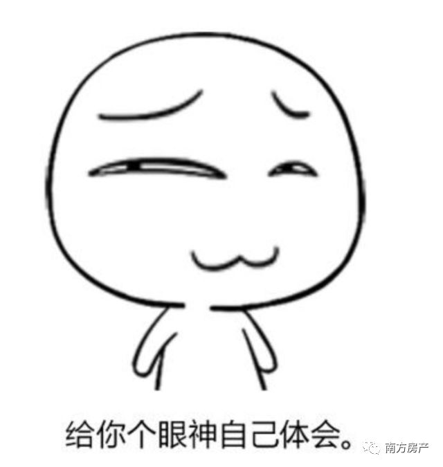 拆迁安置房购房发票丢了怎么办,购房预售合同和发票丢了怎么办