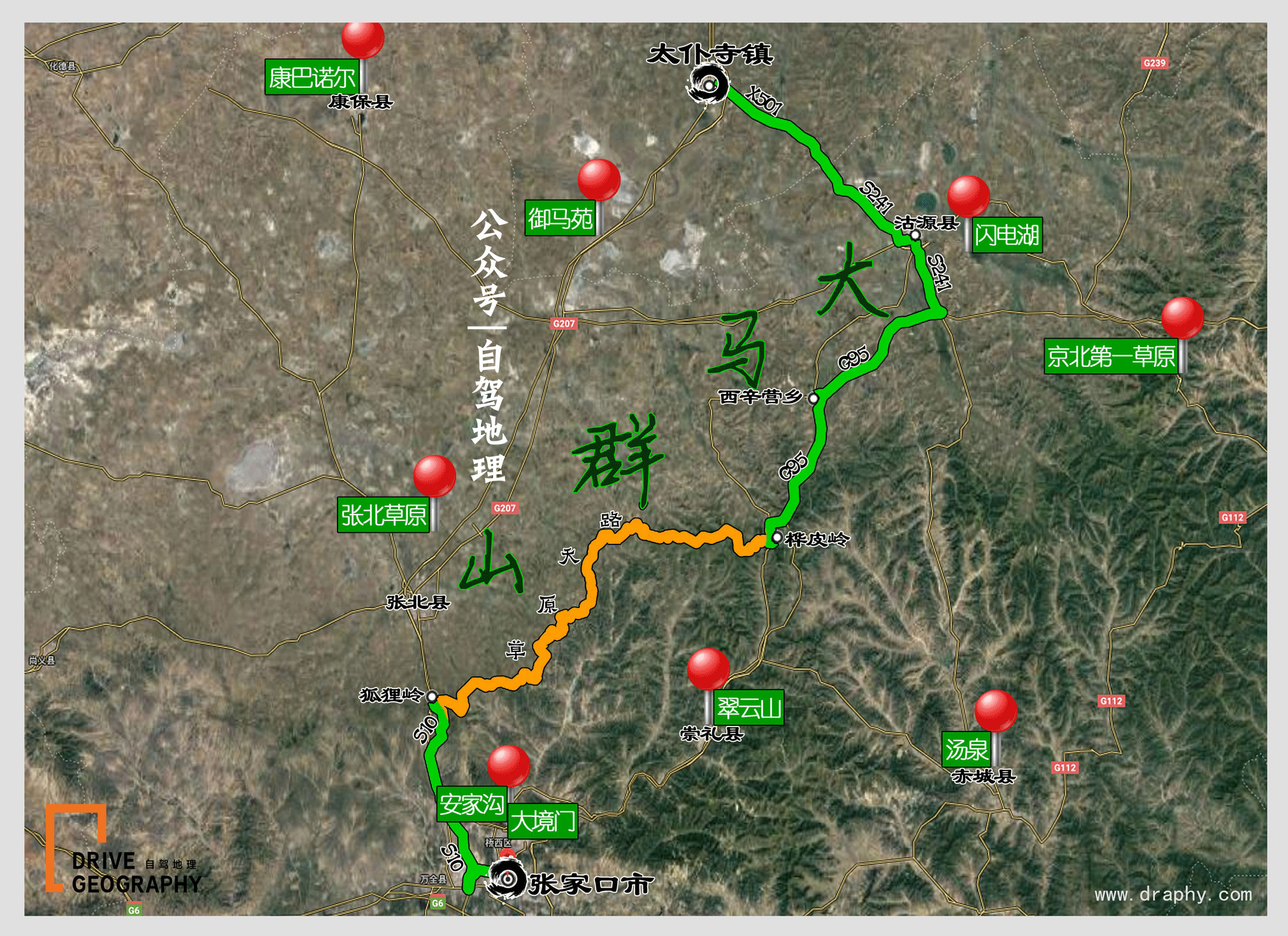 雪乡现在还坑人吗2017,东北雪乡雪上游玩