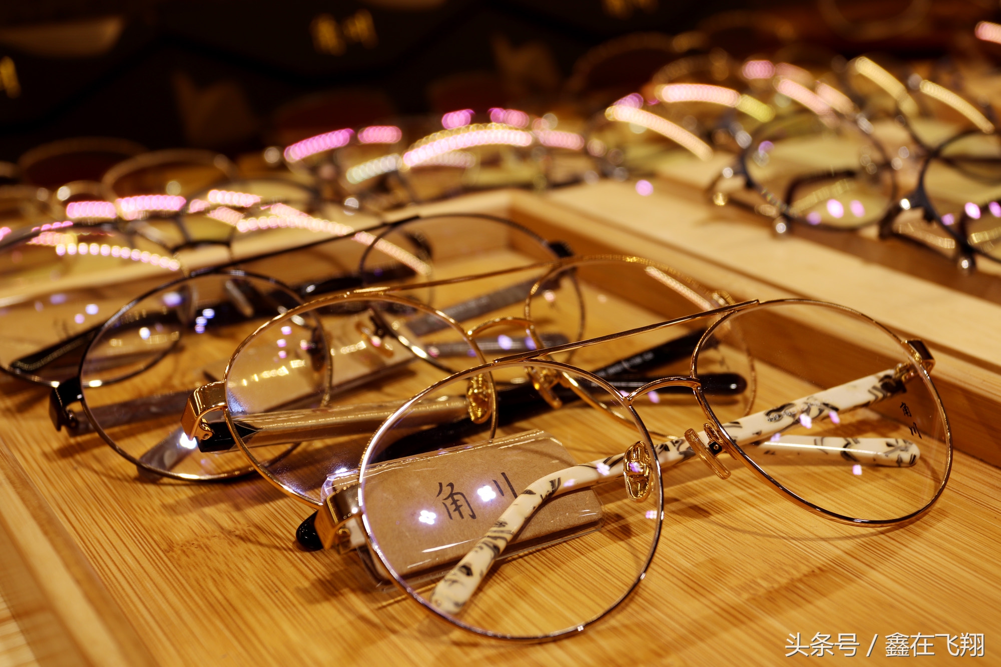 万千款式挑花眼，角川品牌亮出镜——纽丽维